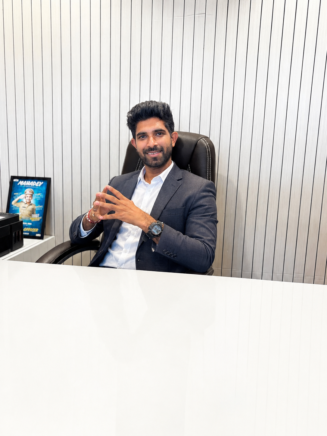 Office