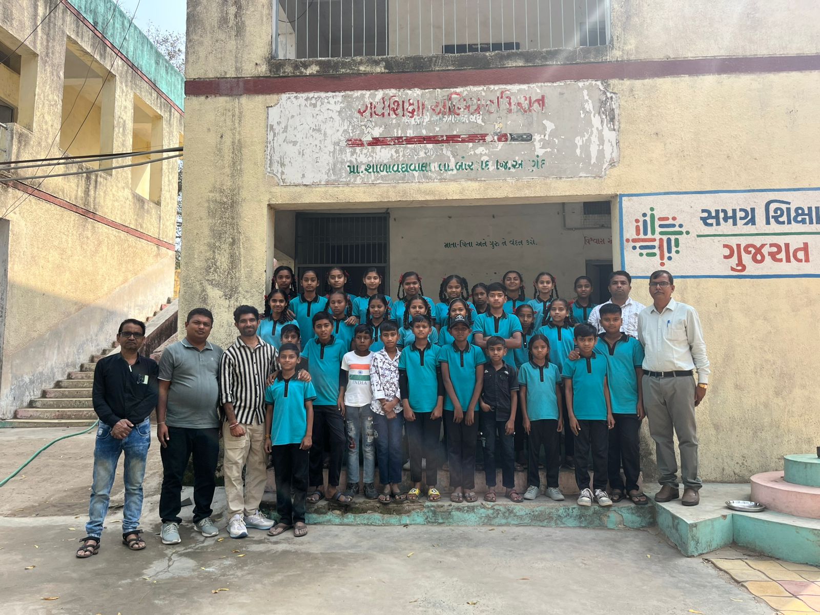 Govt School Workshop